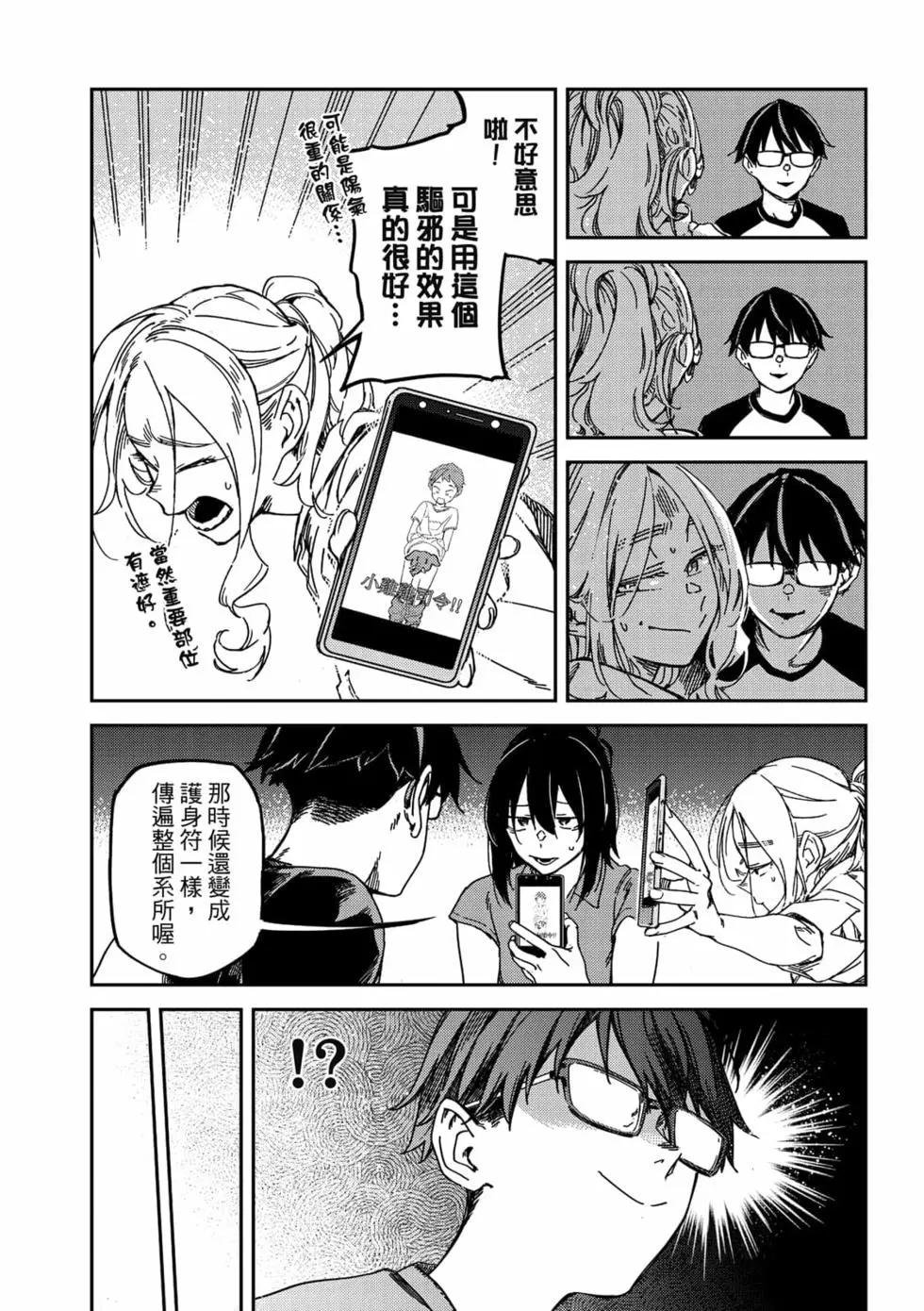 第02卷
