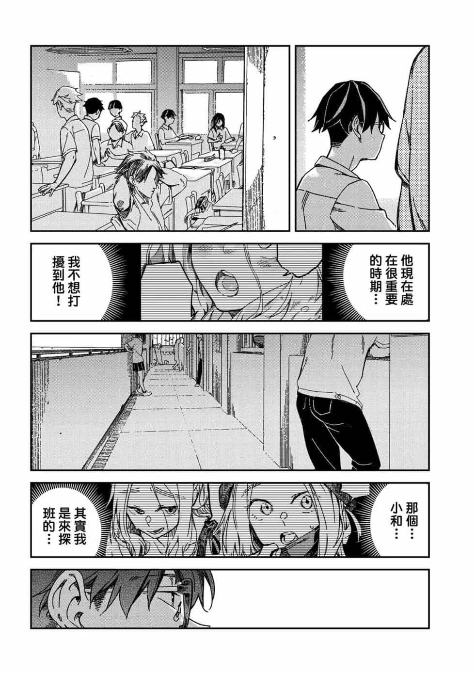 第02卷