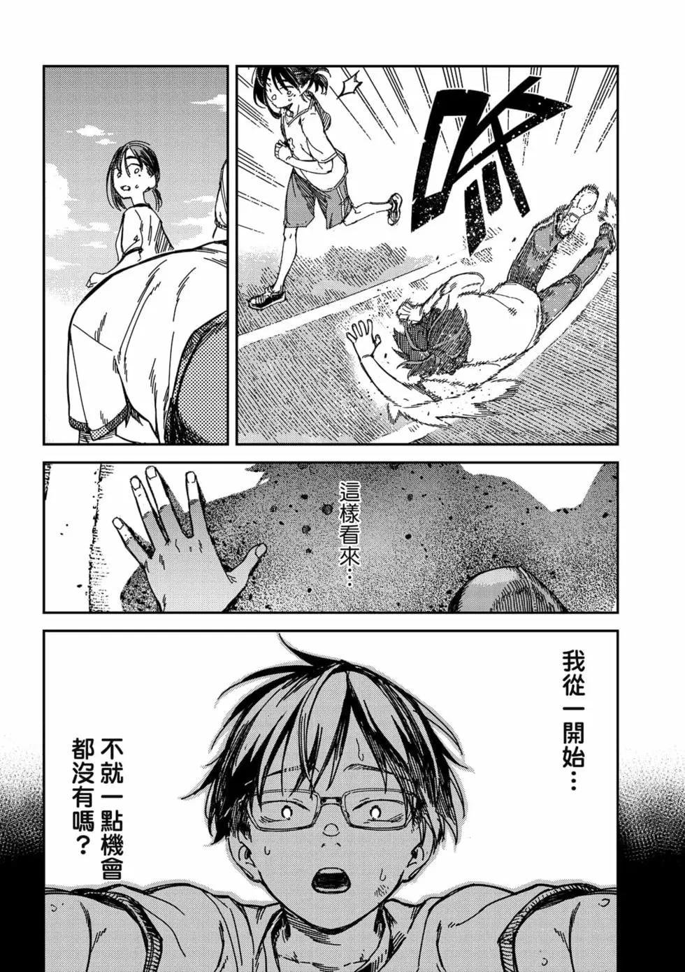 第02卷