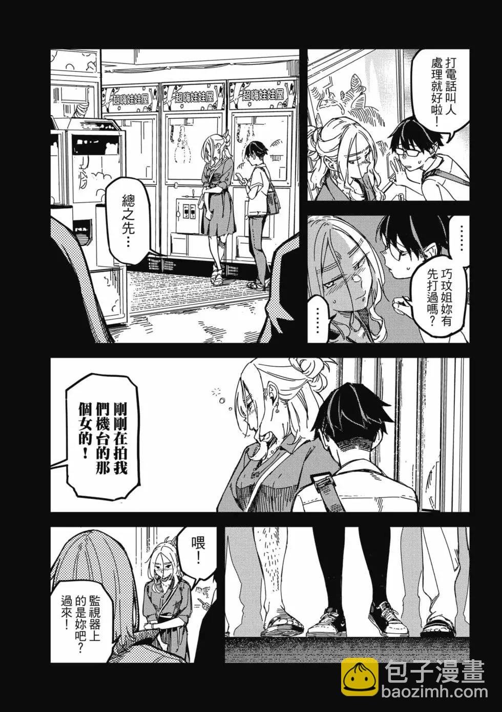 第02卷