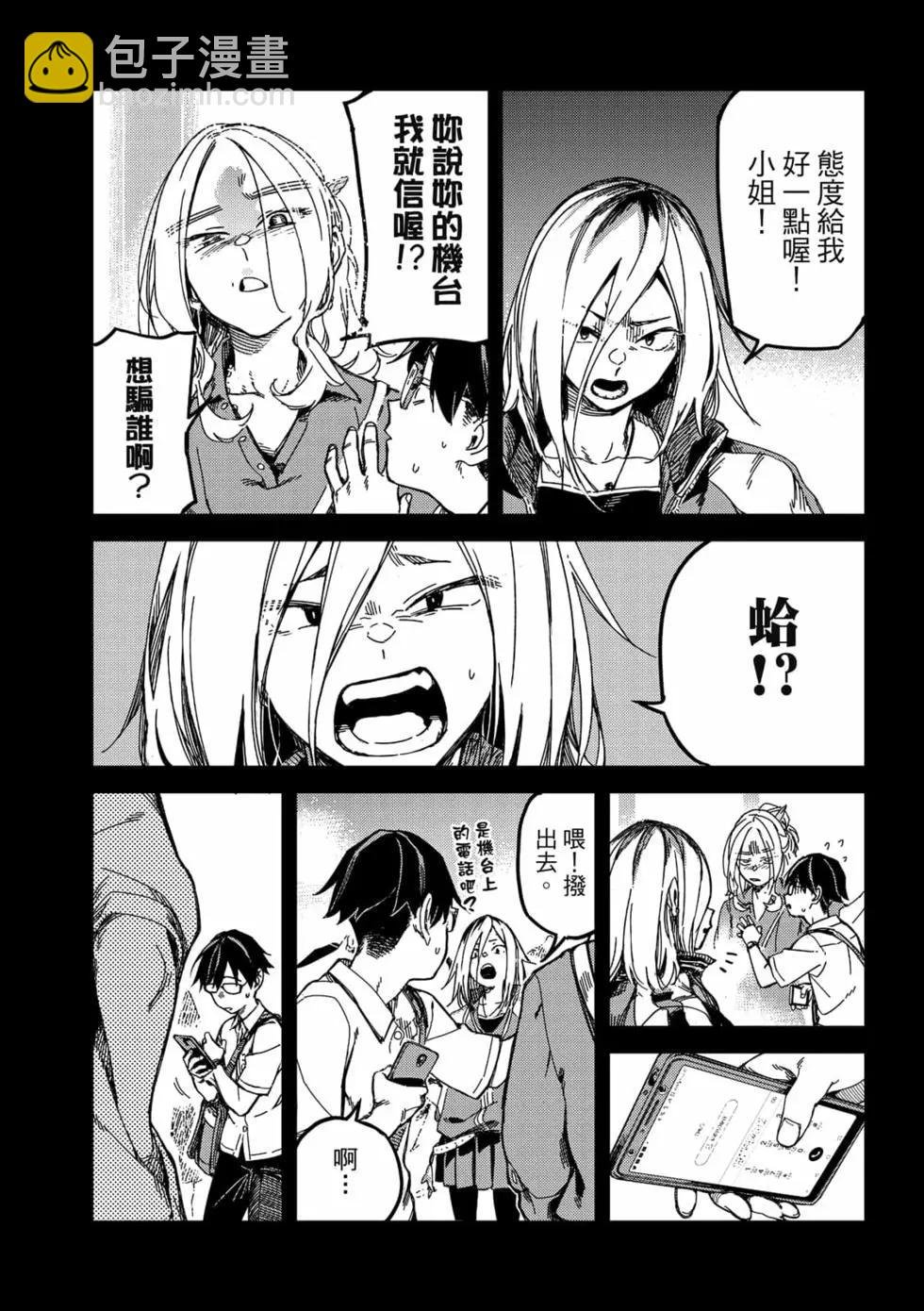 第02卷