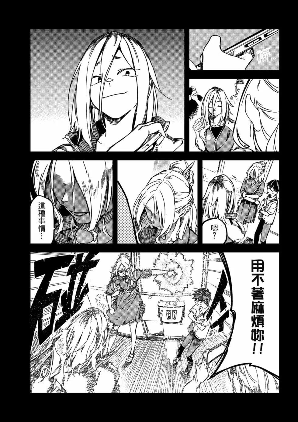 第02卷