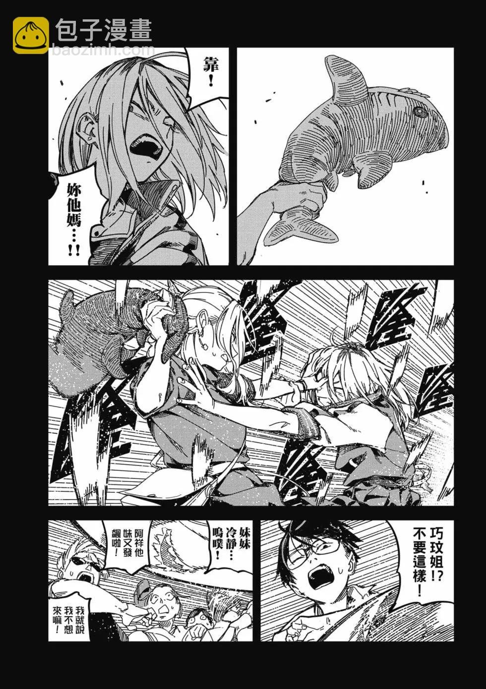 第02卷