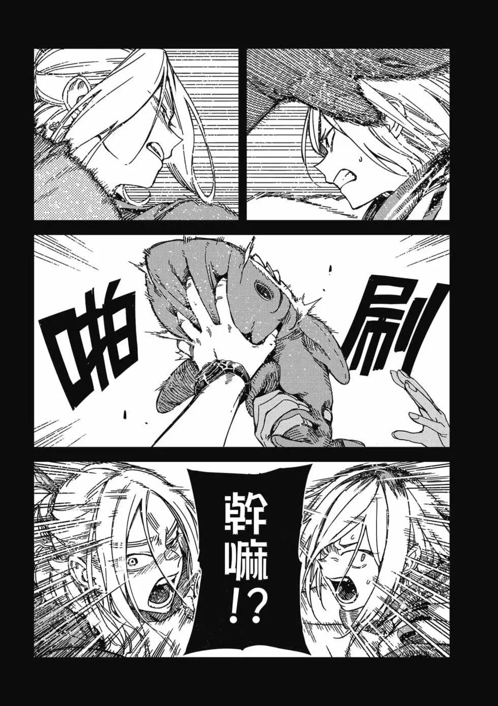 第02卷