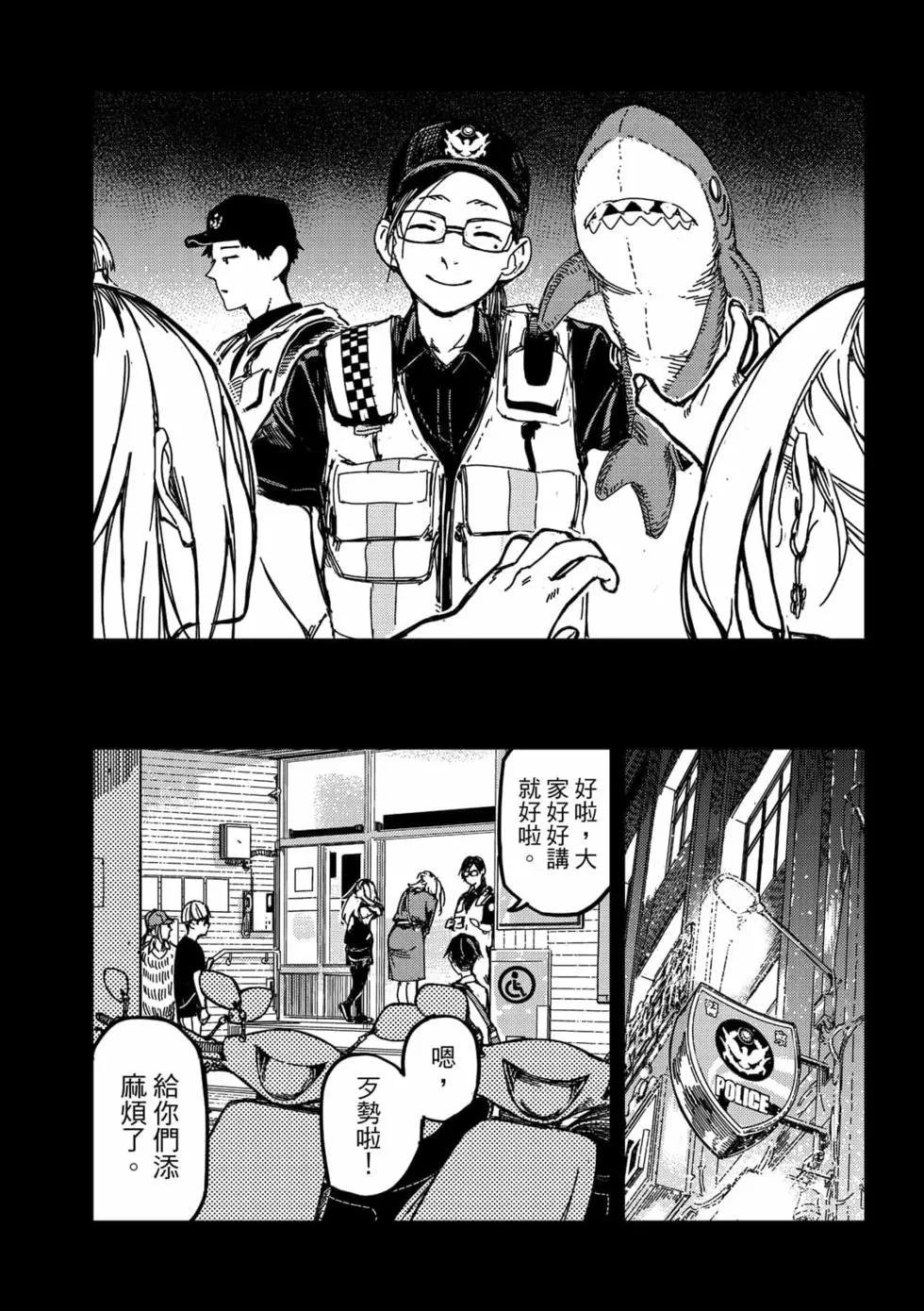 第02卷