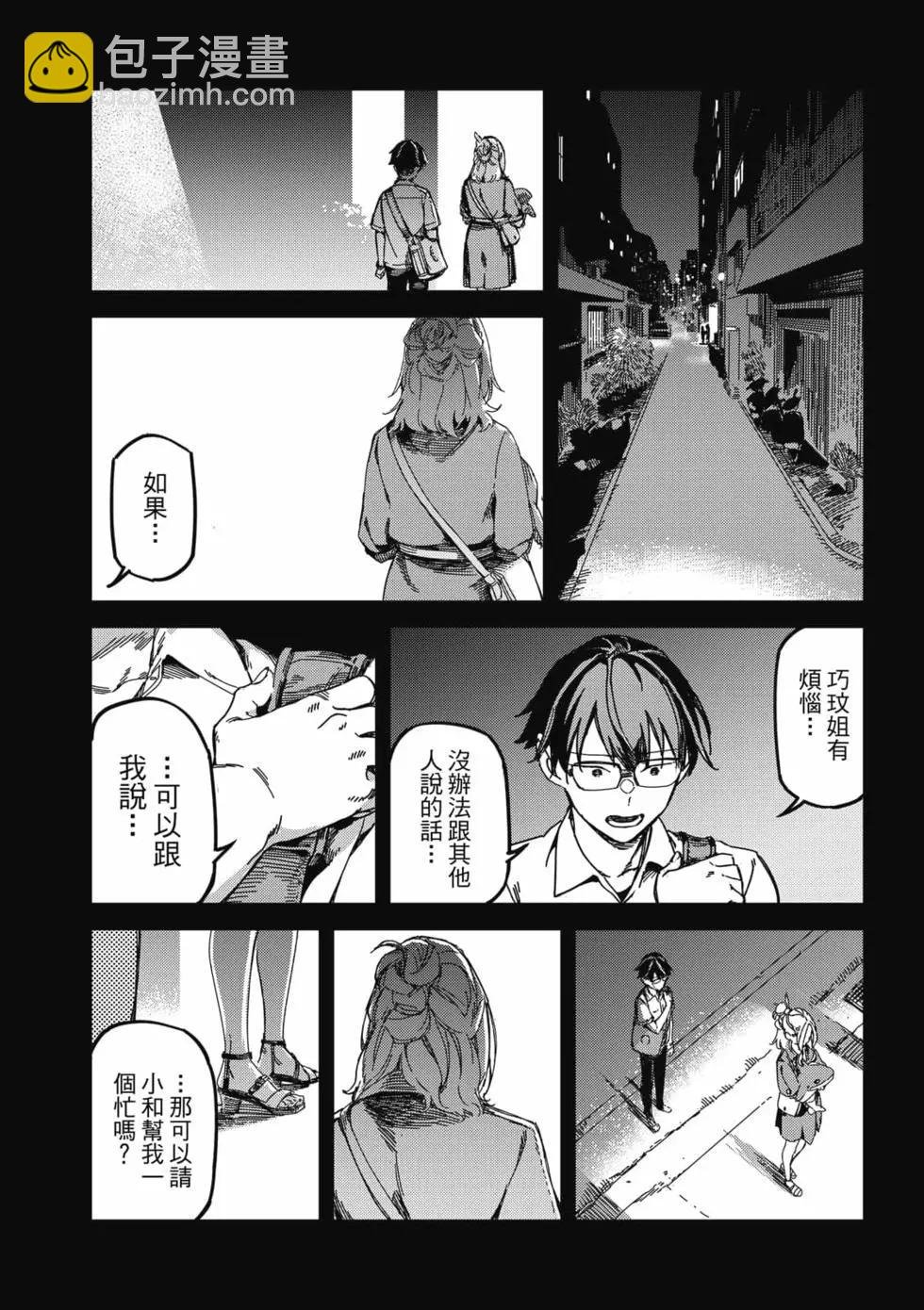 第02卷