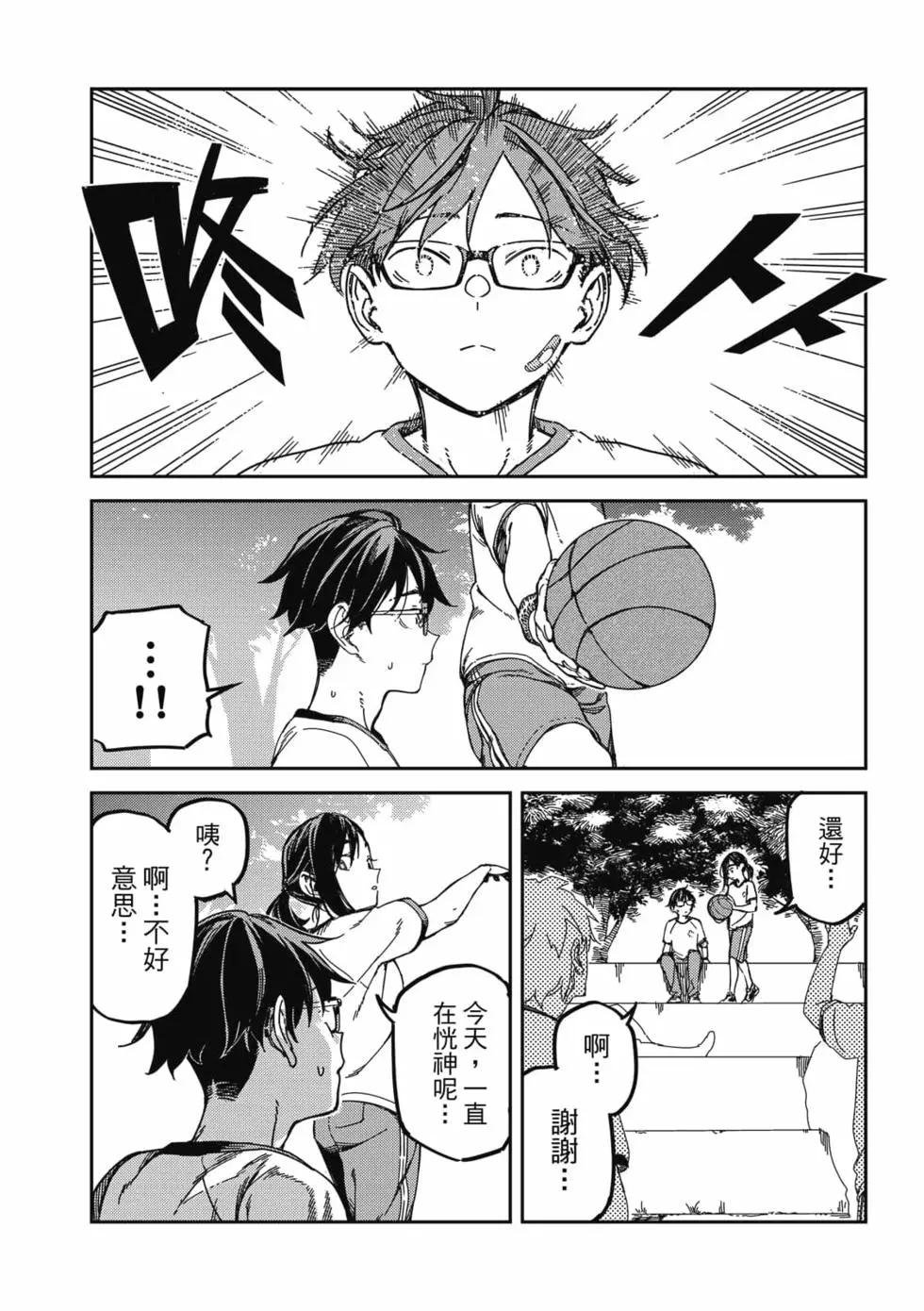 第02卷