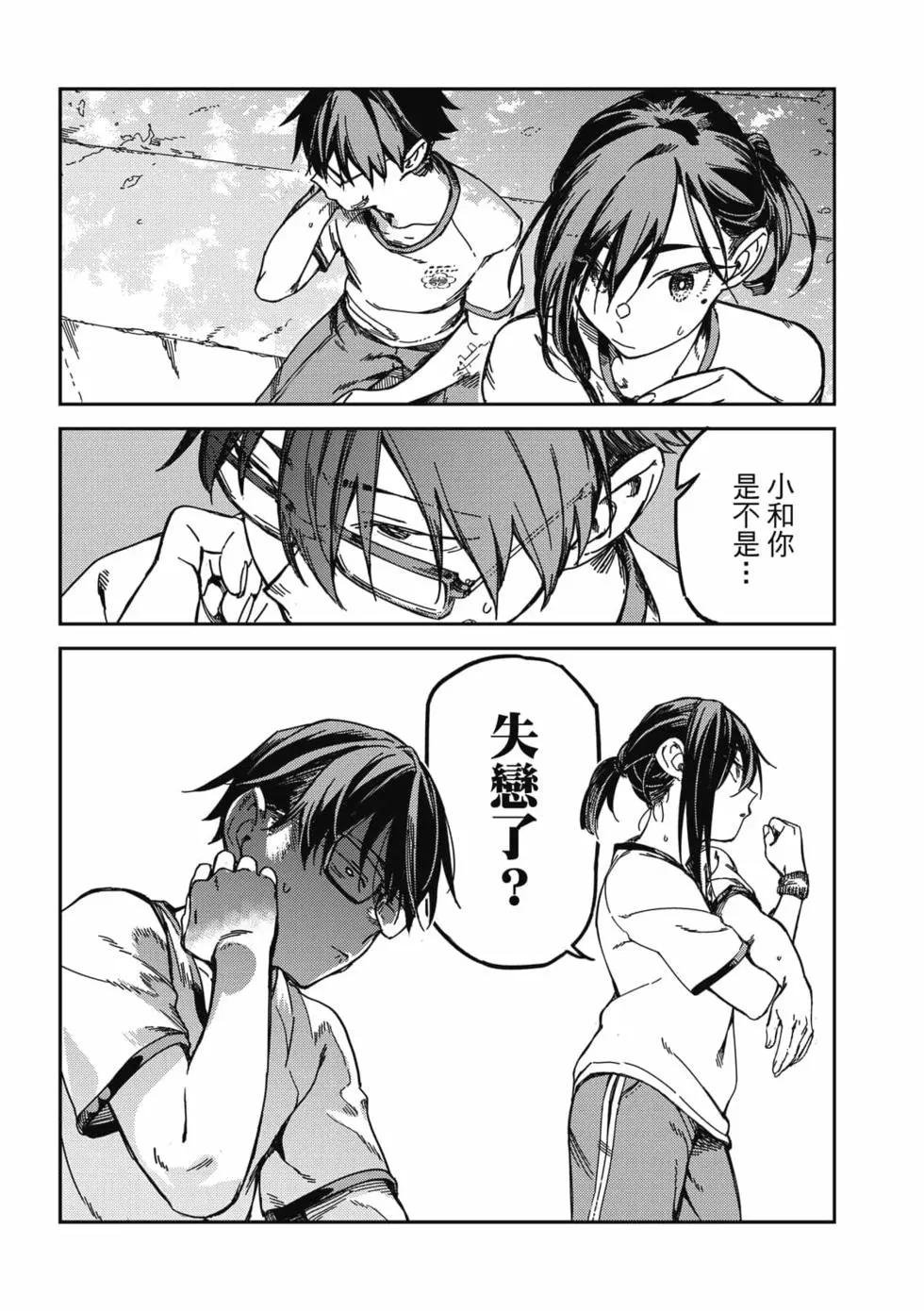 第02卷