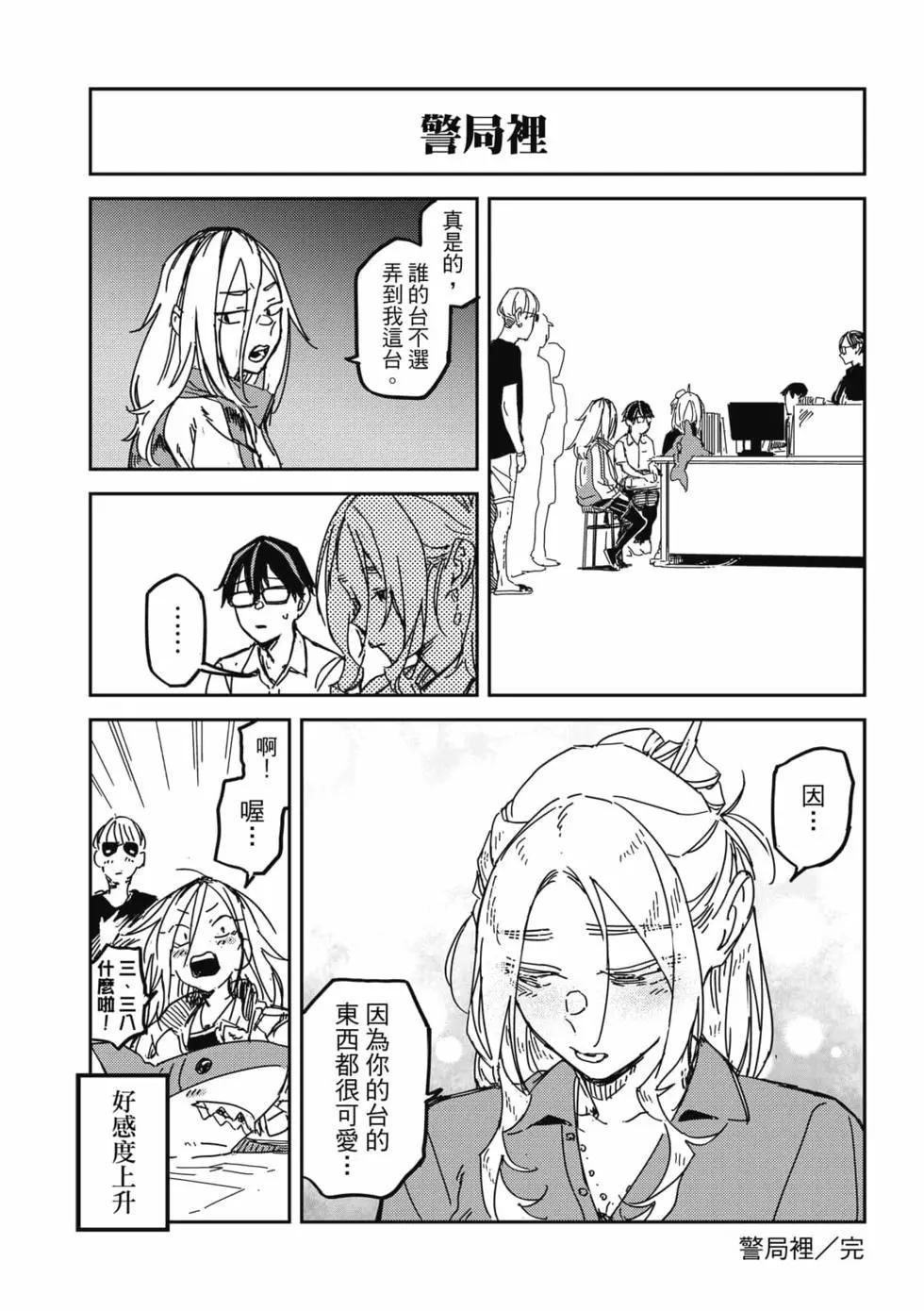 第02卷