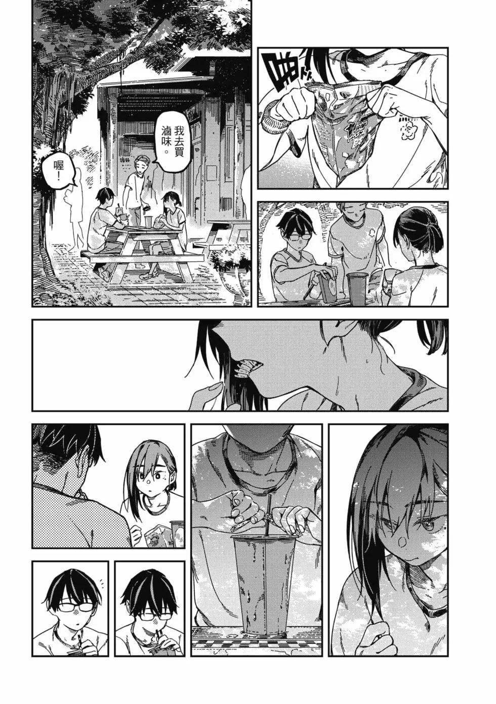 第02卷
