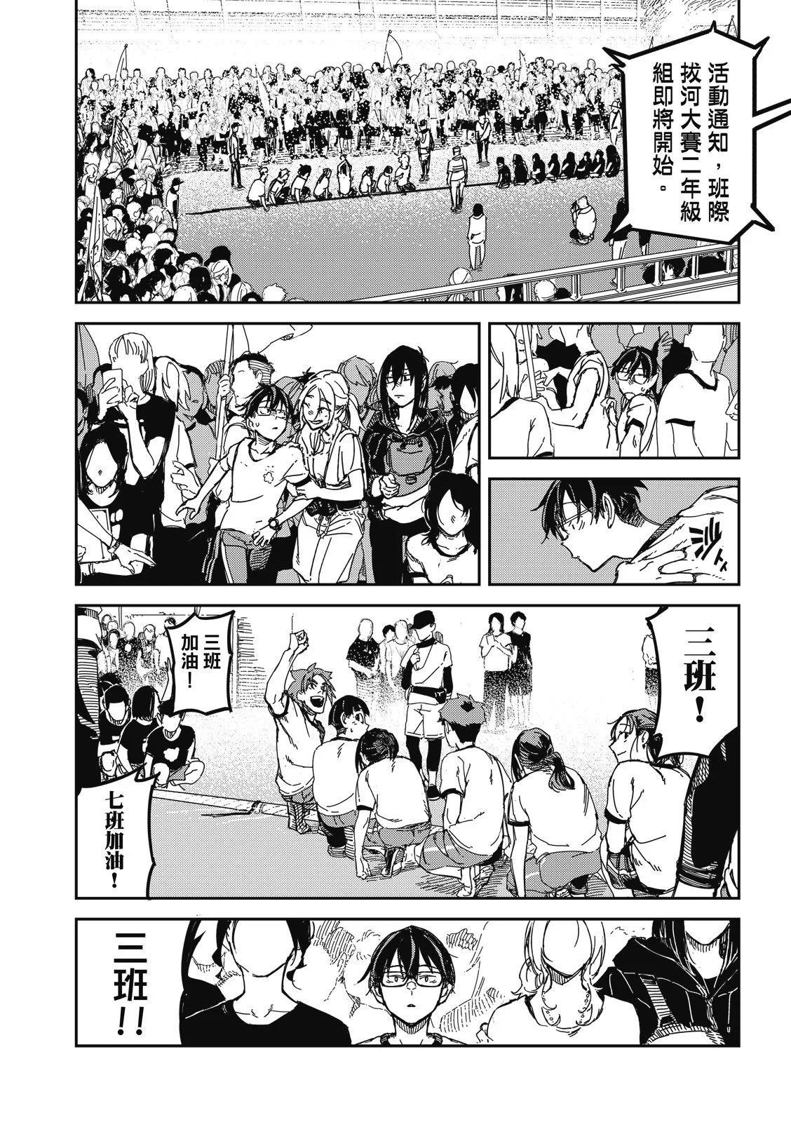 第03卷