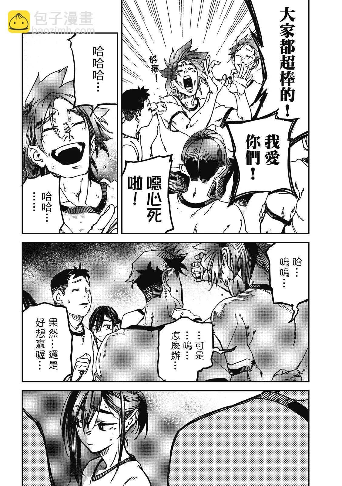 第03卷