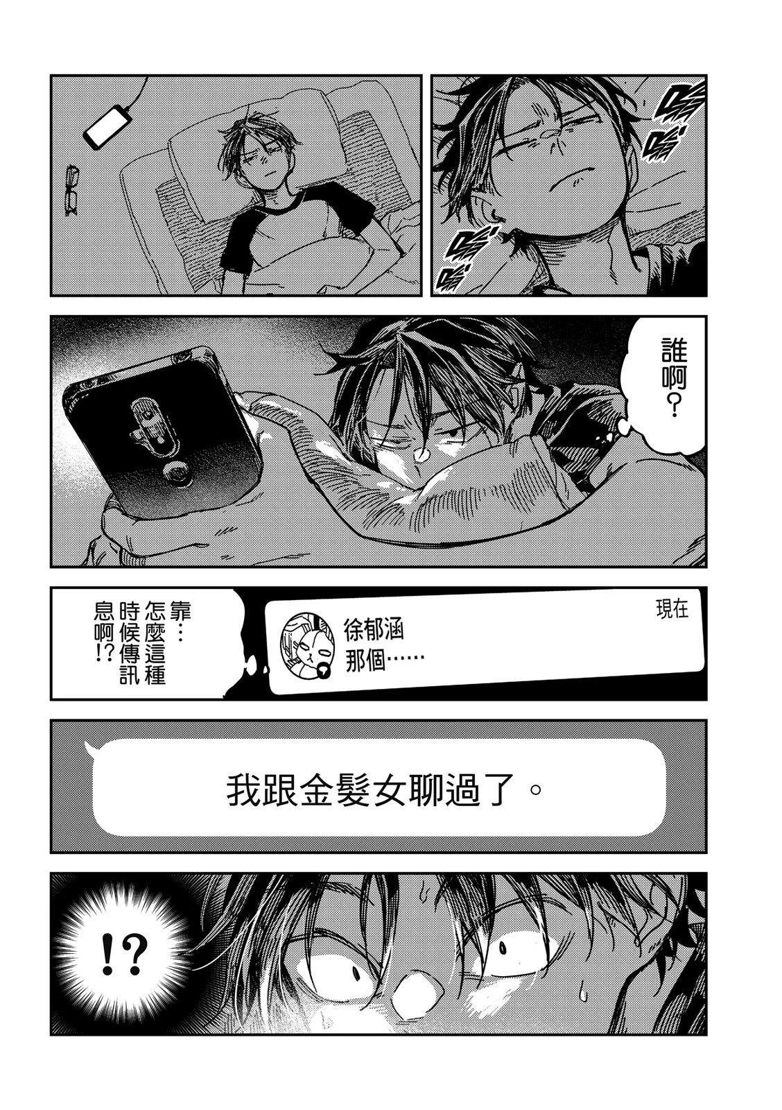 第03卷