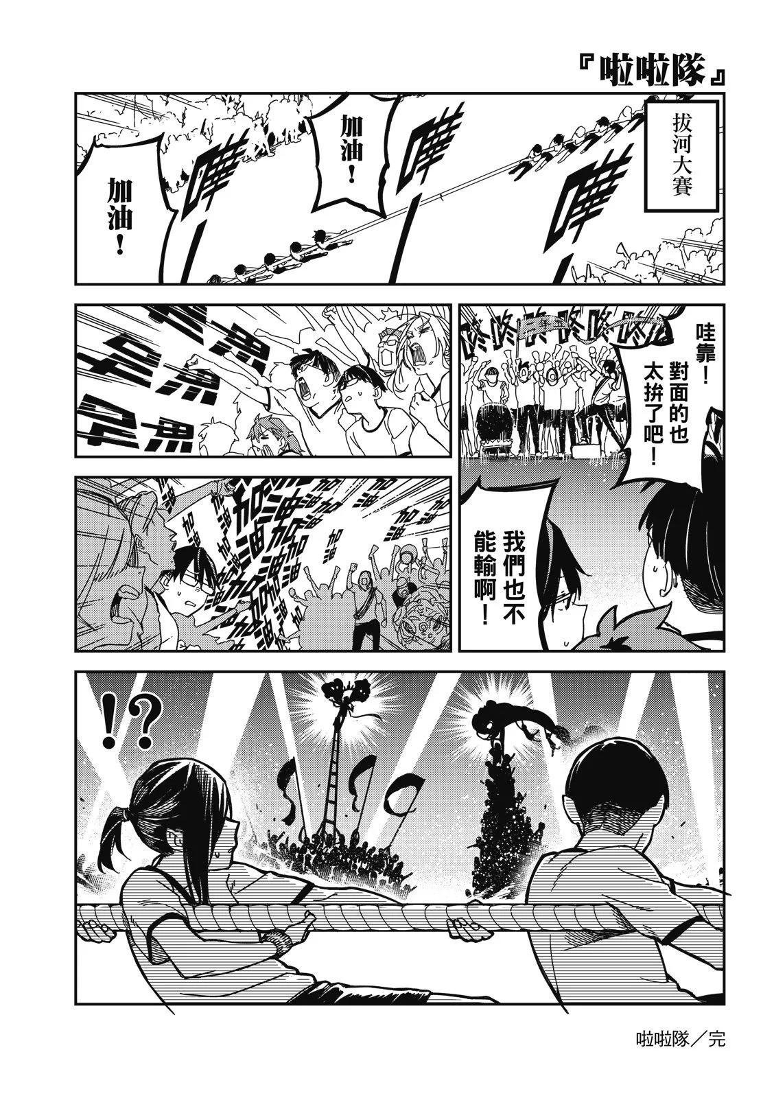 第03卷