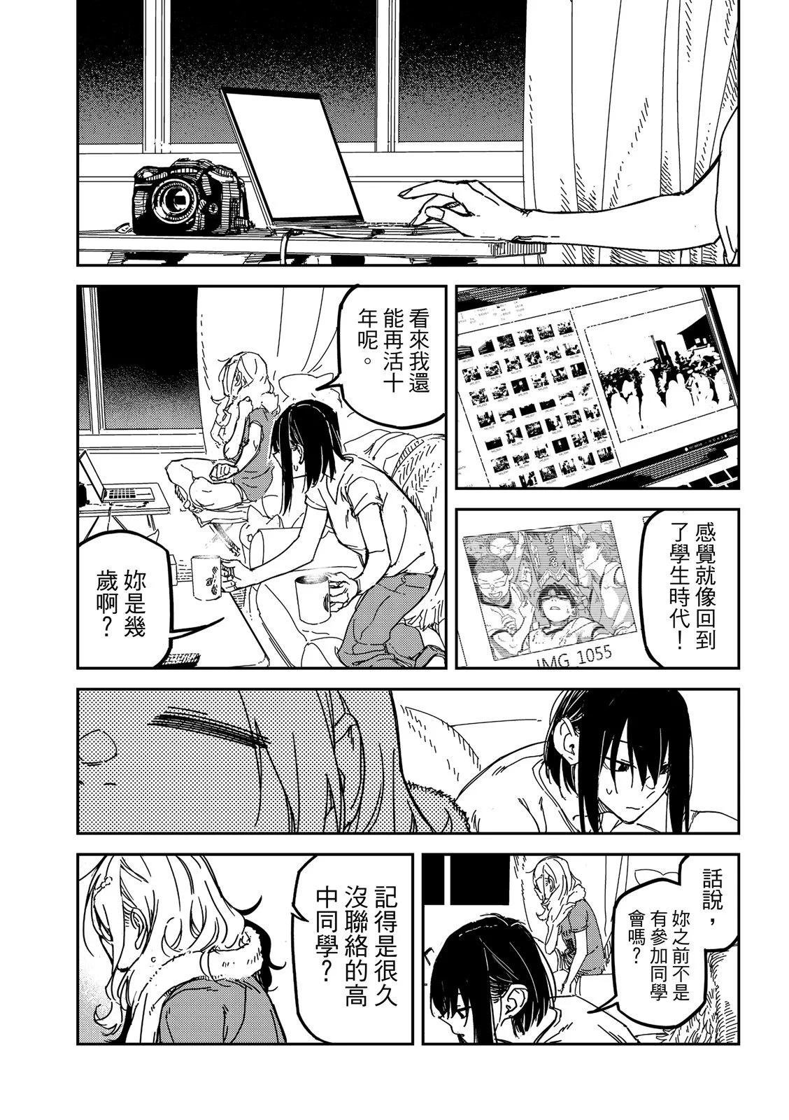 第03卷