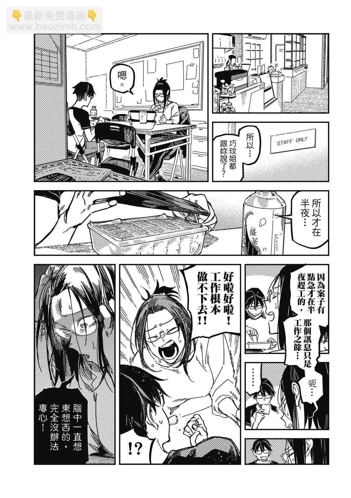 第03卷