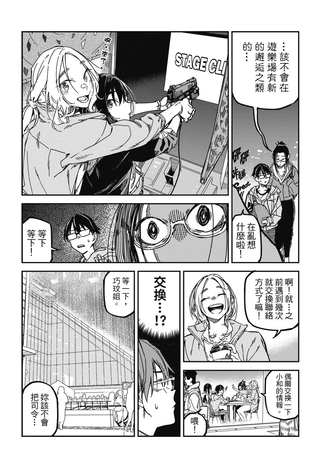 第03卷