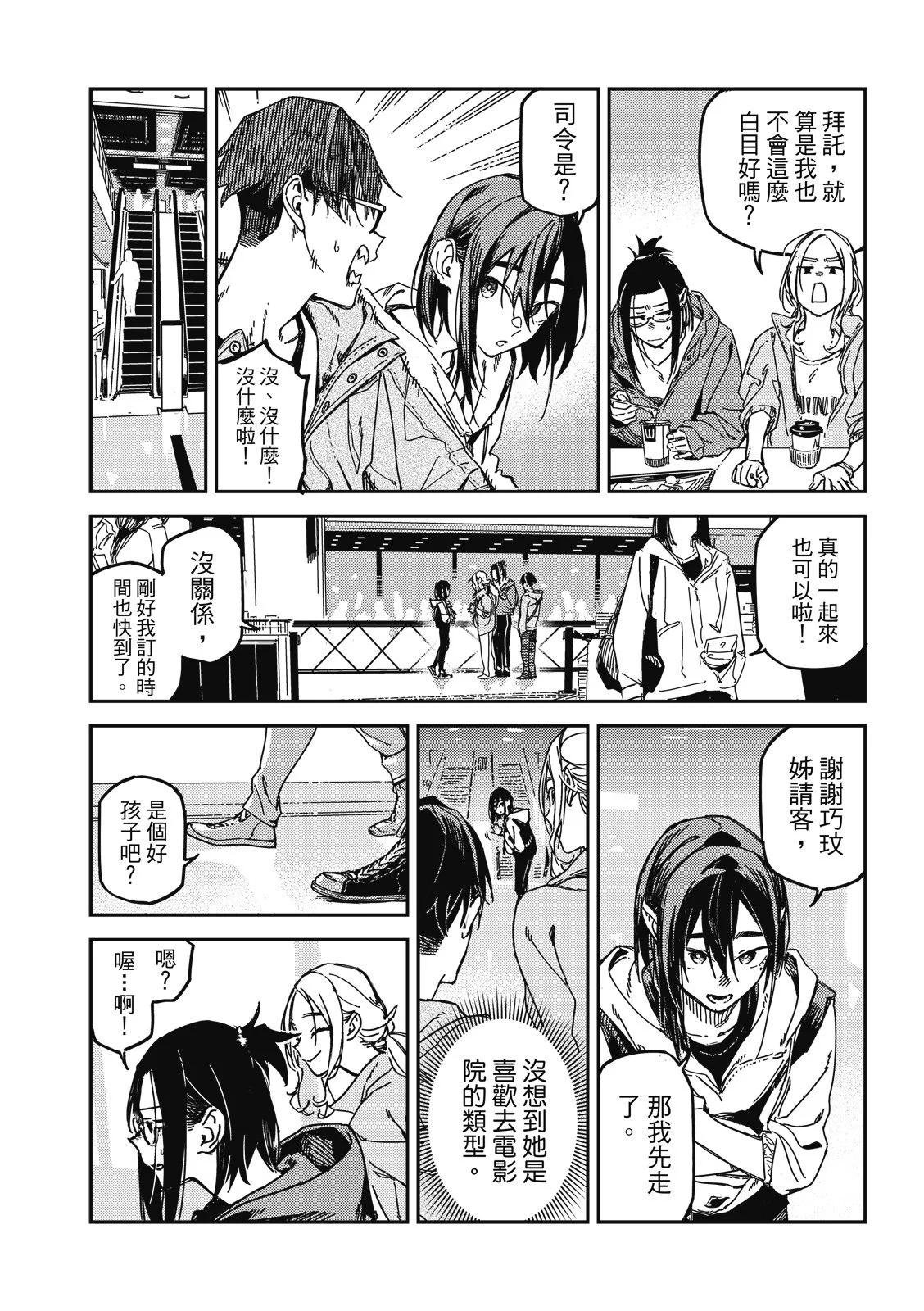 第03卷