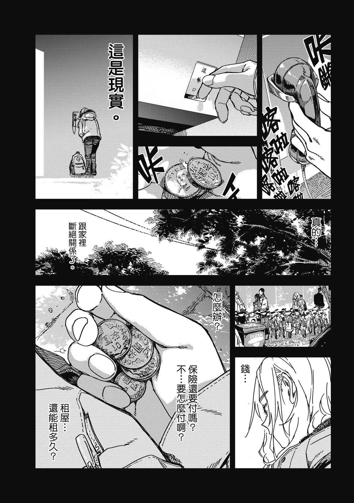 第03卷
