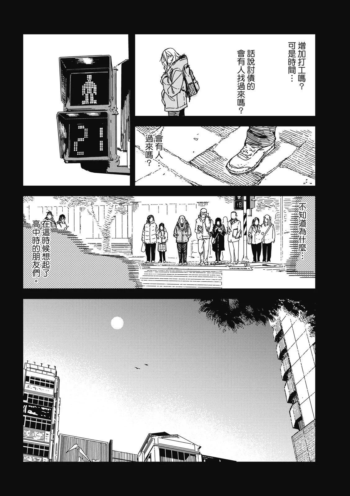 第03卷