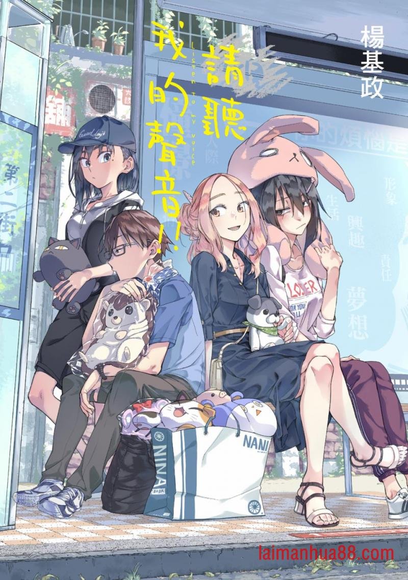 第35话