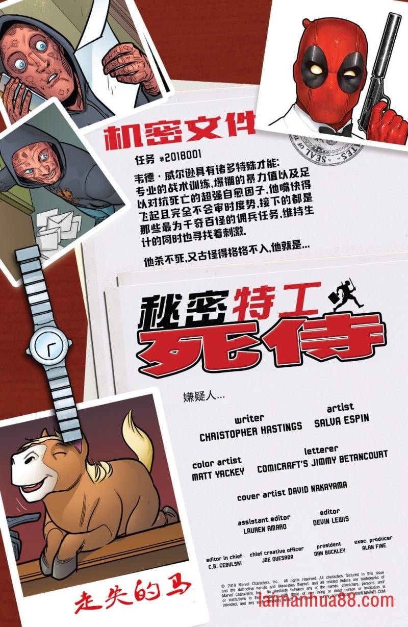 第01卷