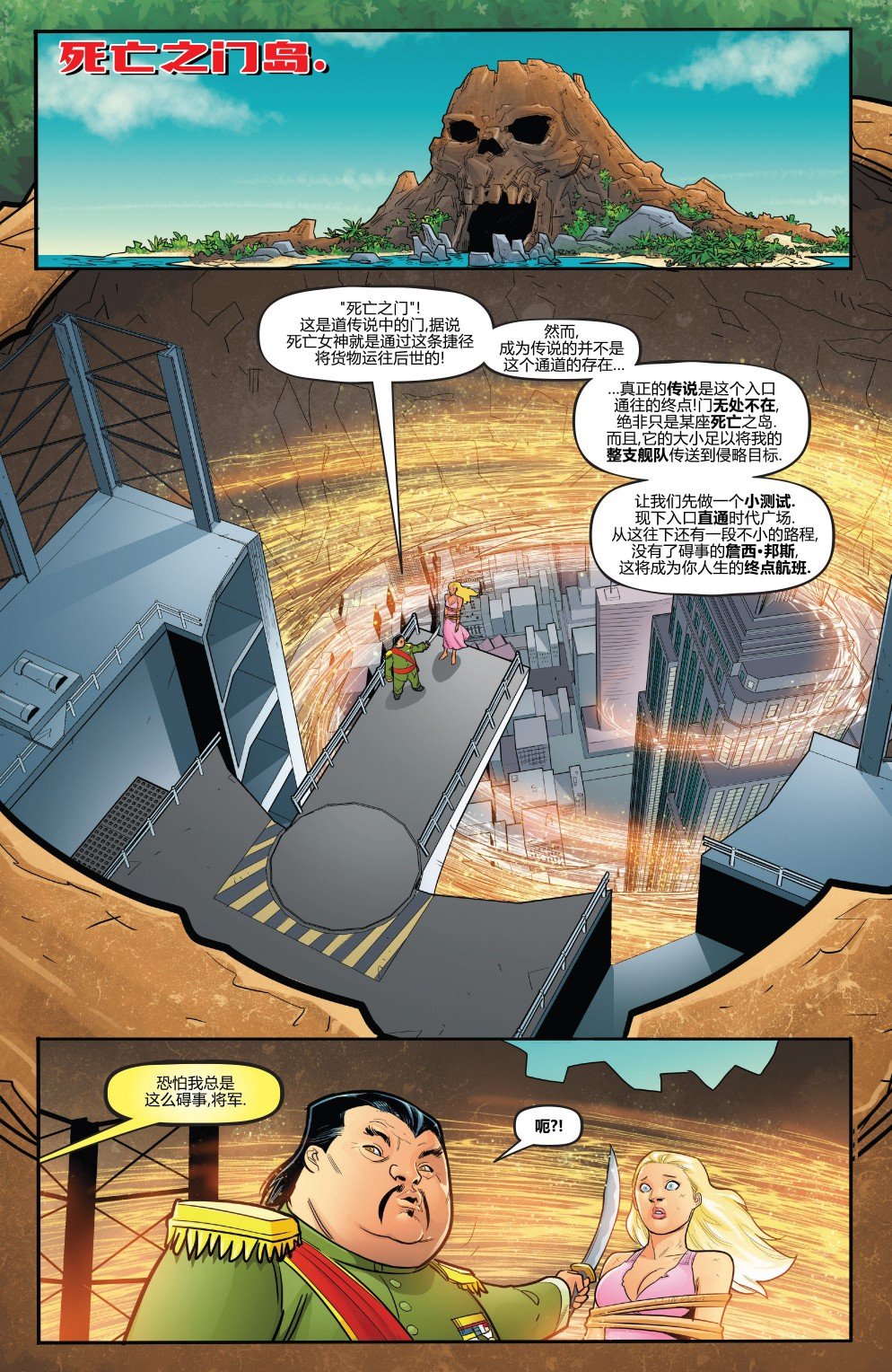 第02卷