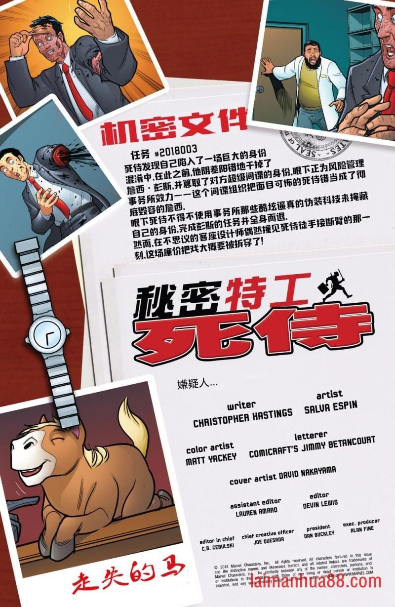 第03卷