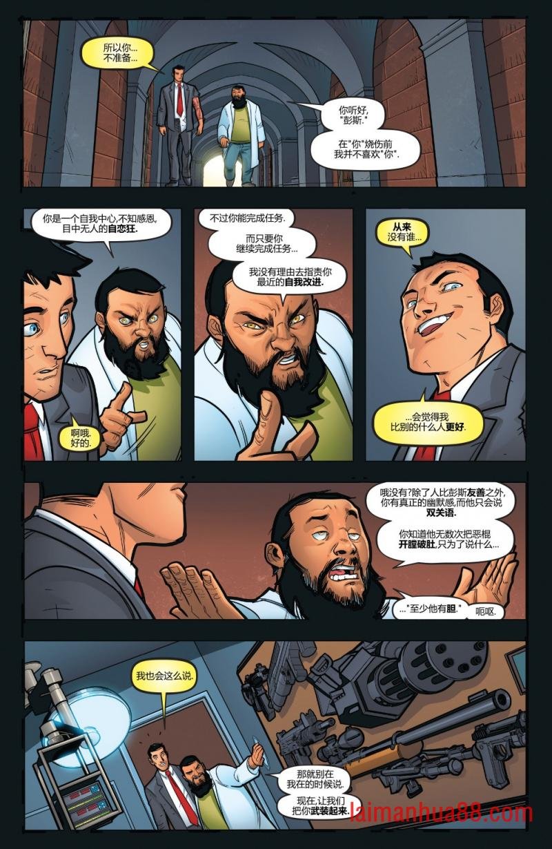 第03卷