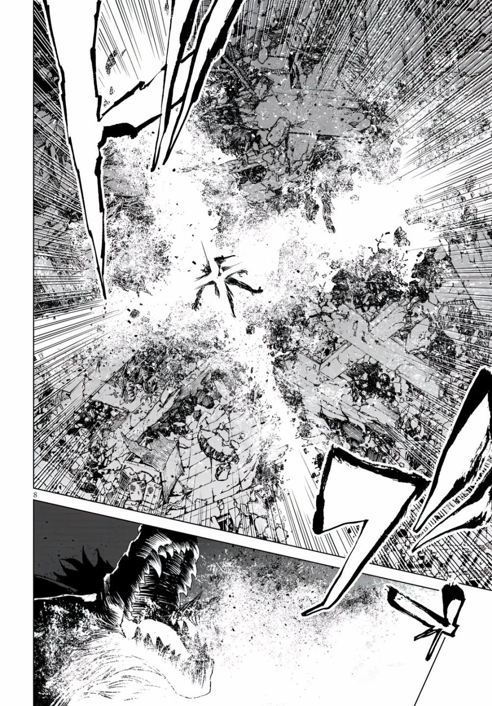 第10话 米娜和阿秋