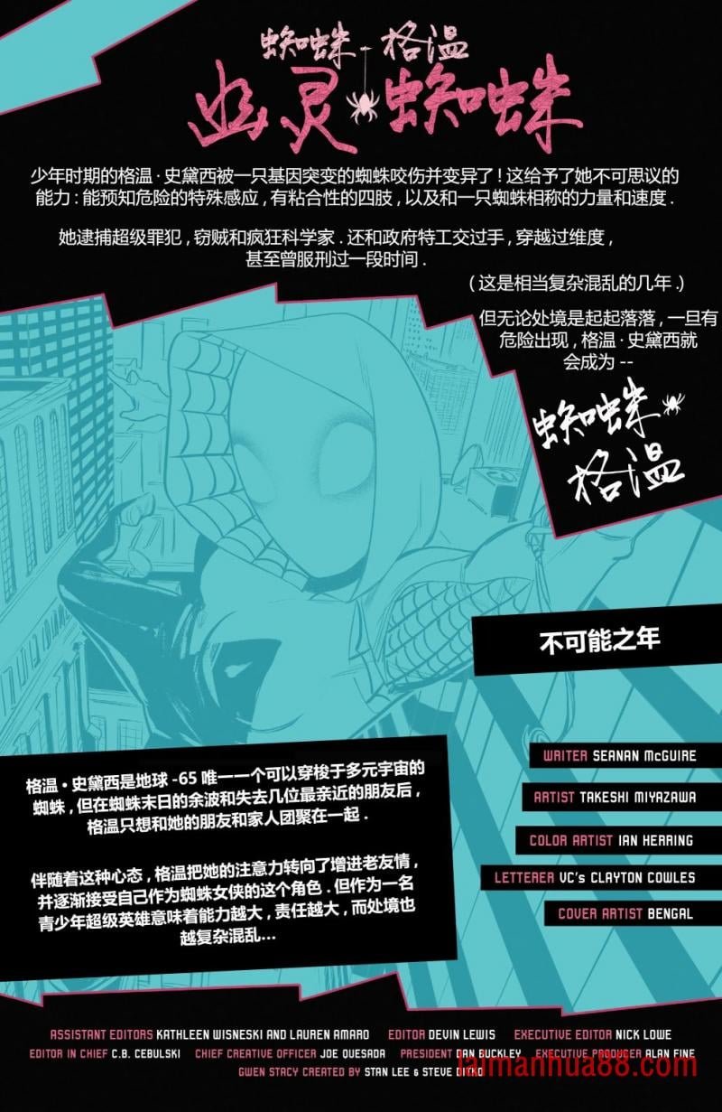 第05卷