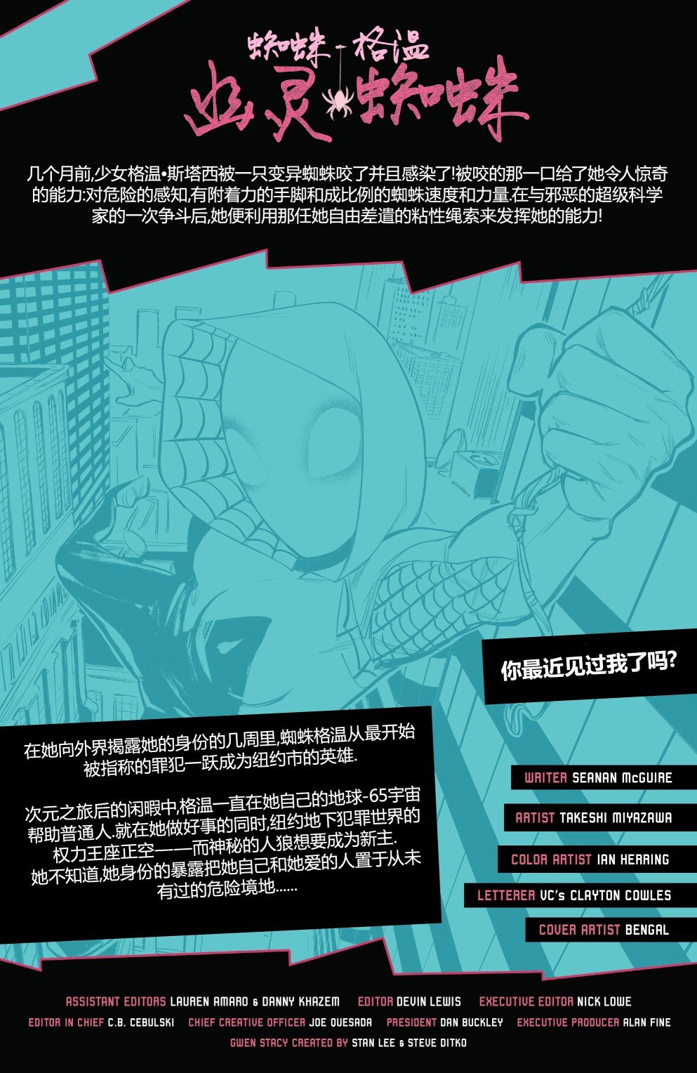 第06卷