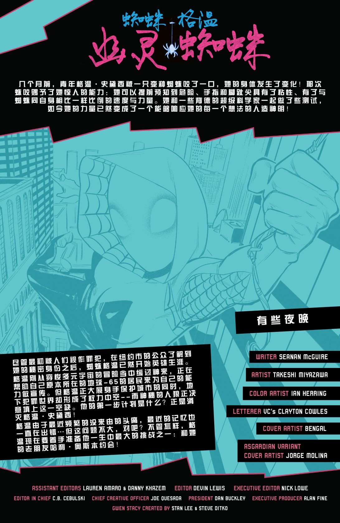 第07卷