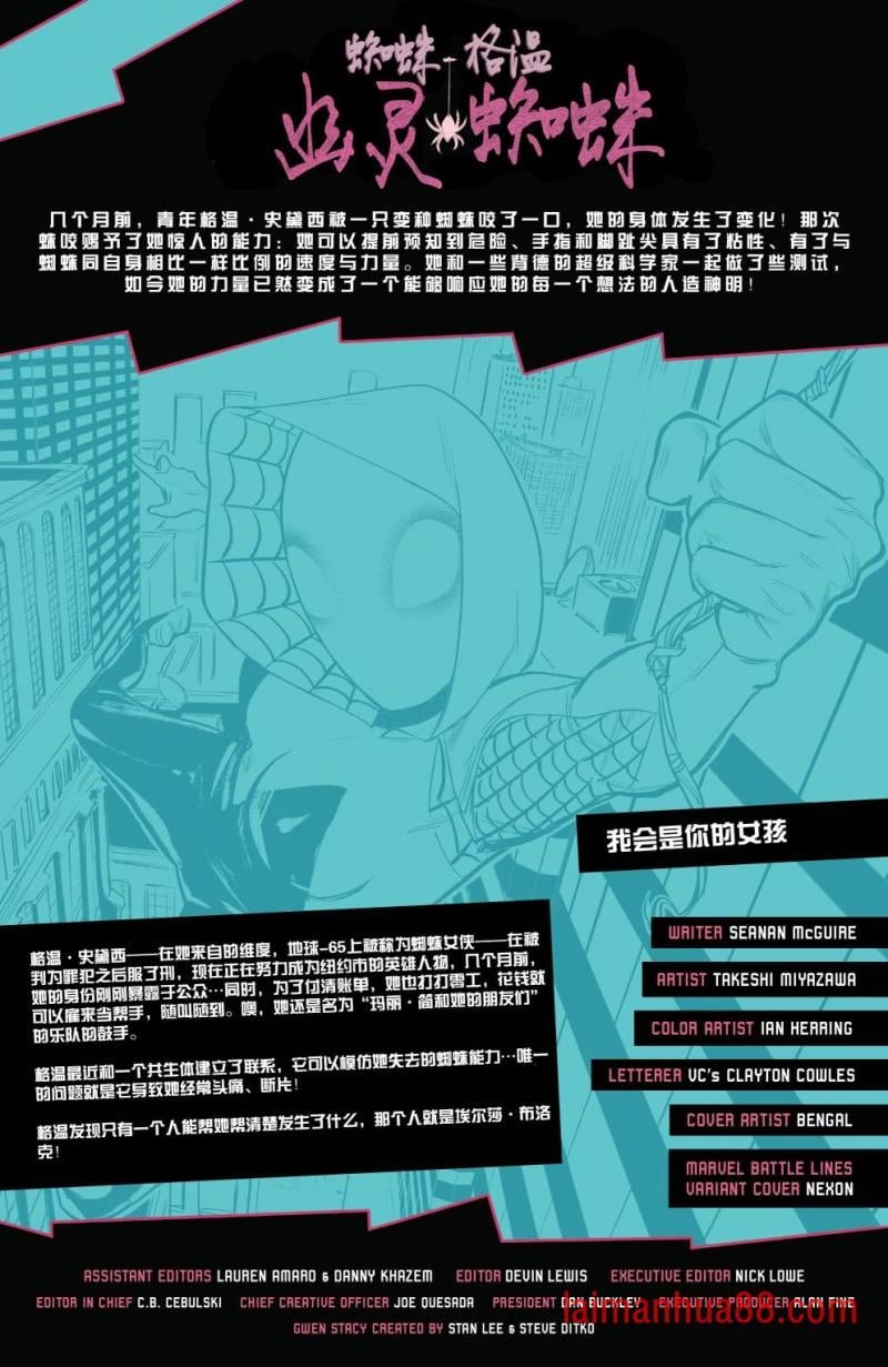 第08卷