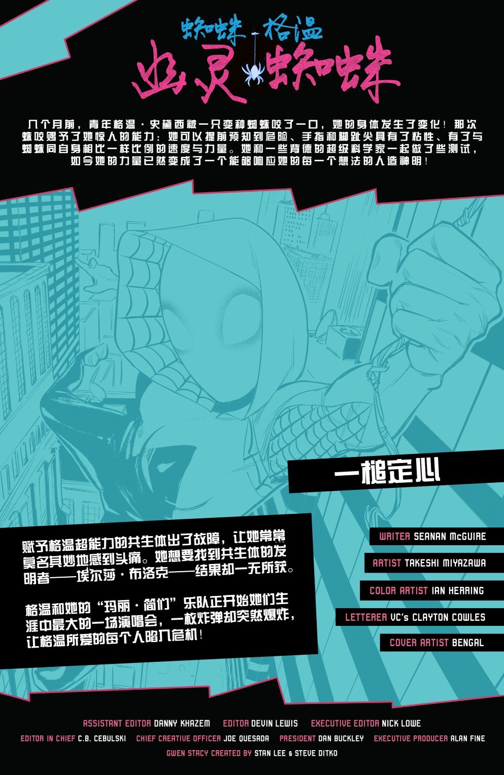 第09卷