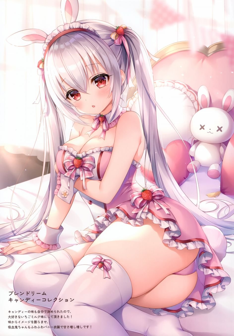 画集