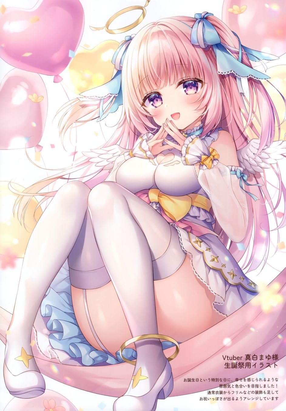 画集