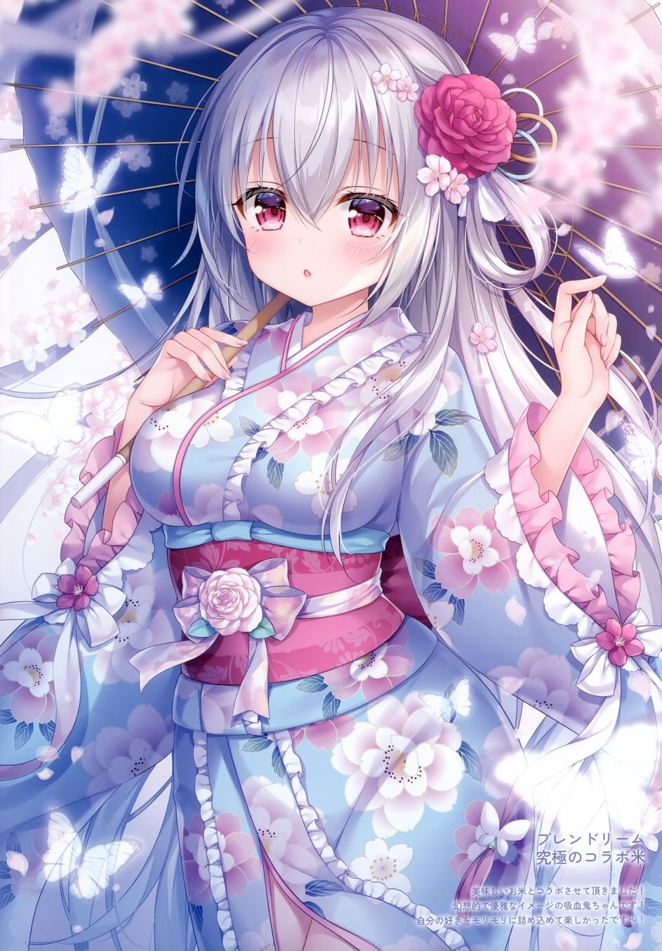 画集