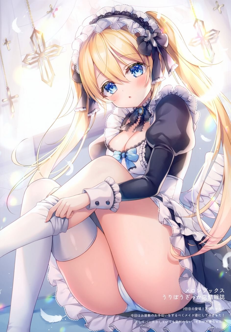 画集