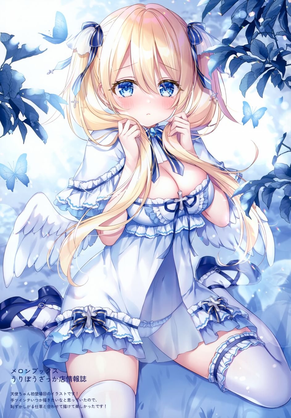 画集