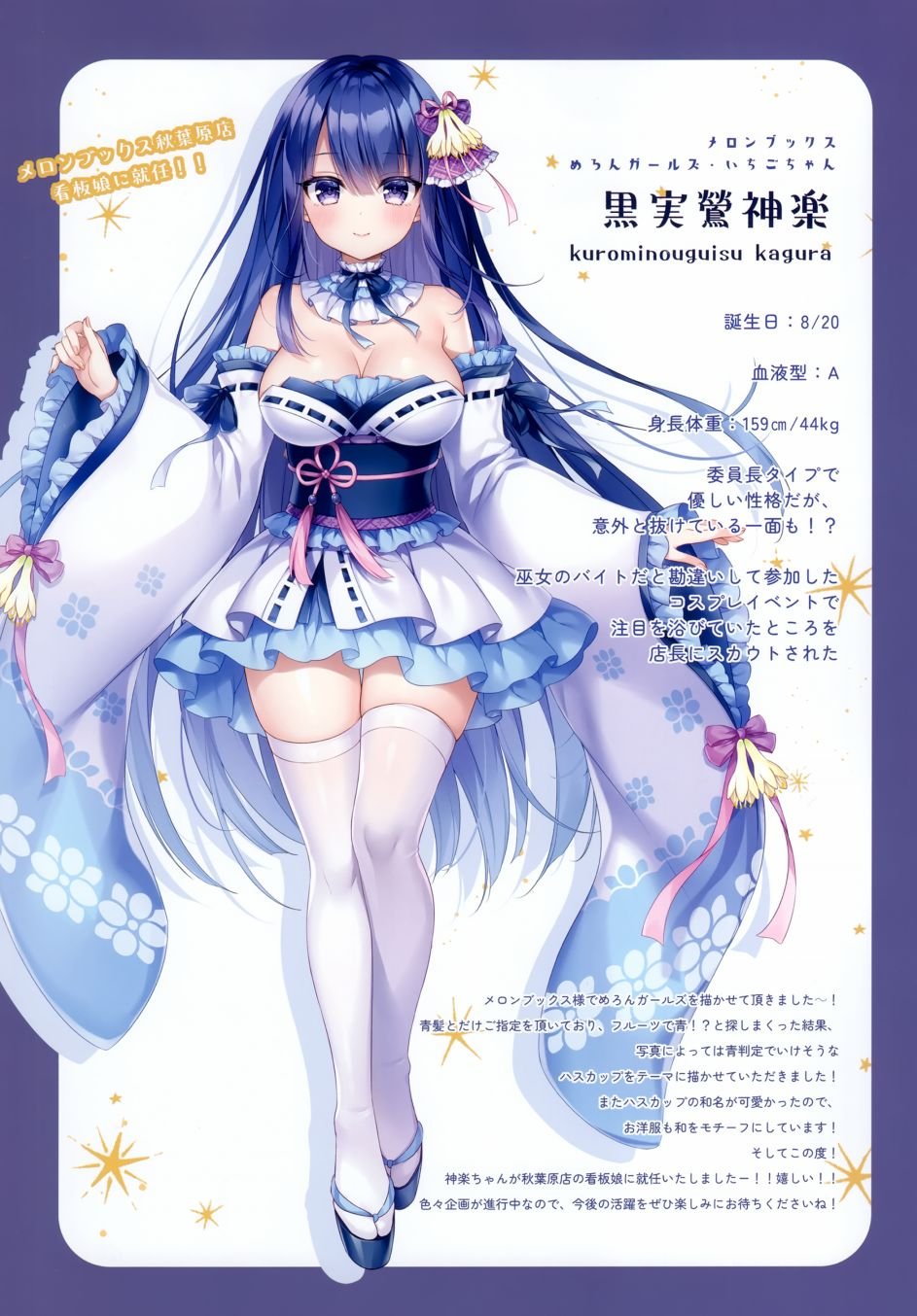 画集