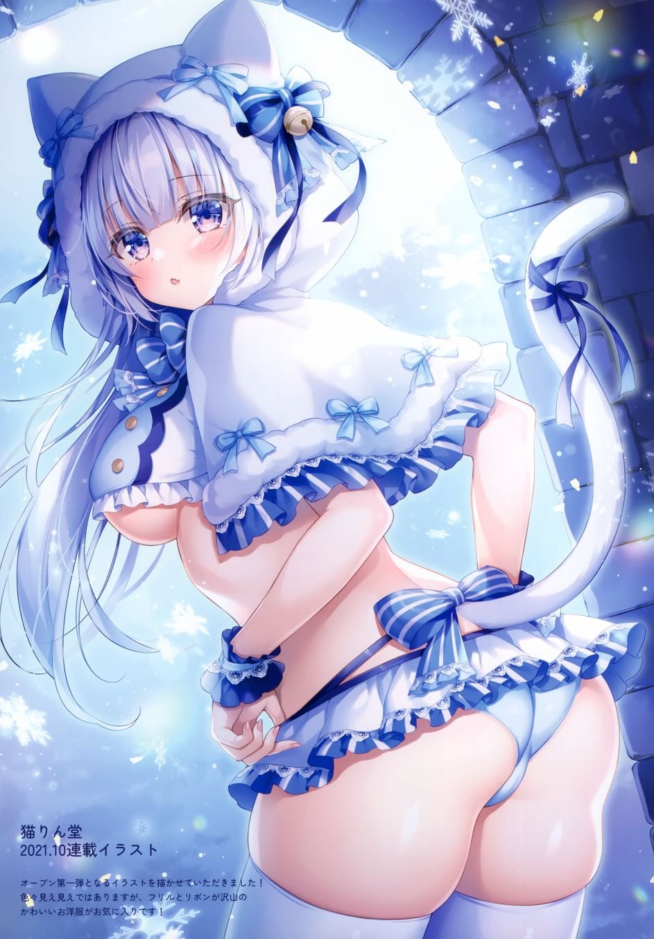 画集