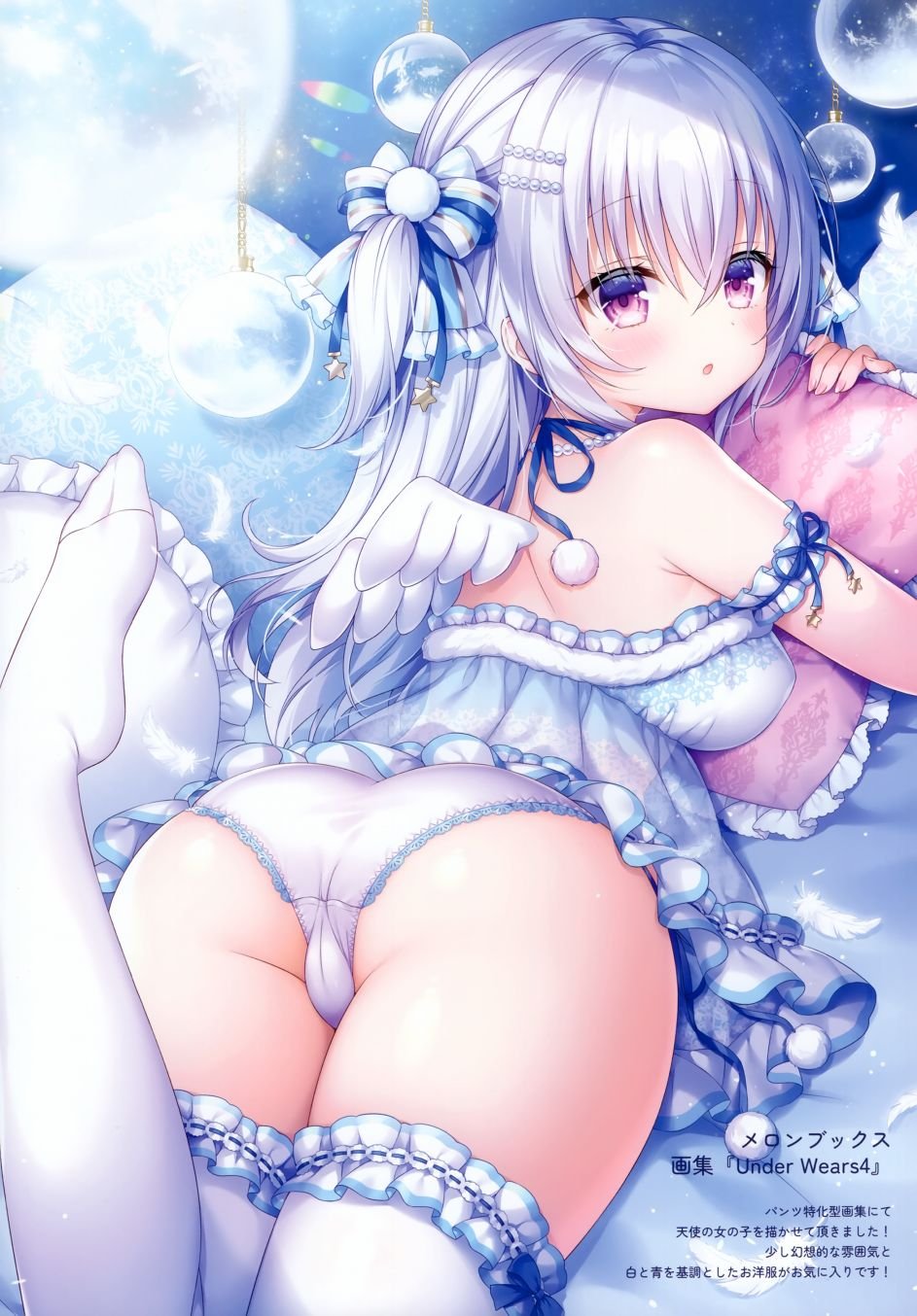 画集