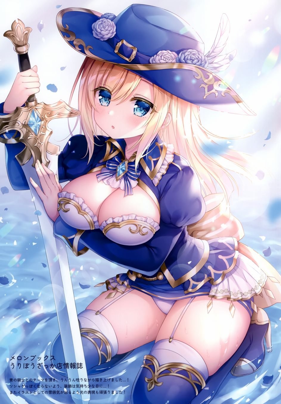 画集