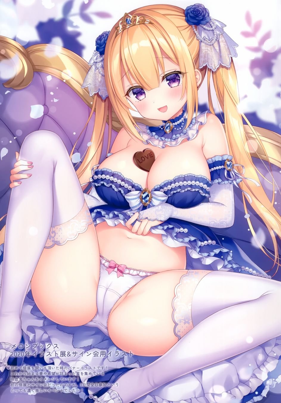 画集
