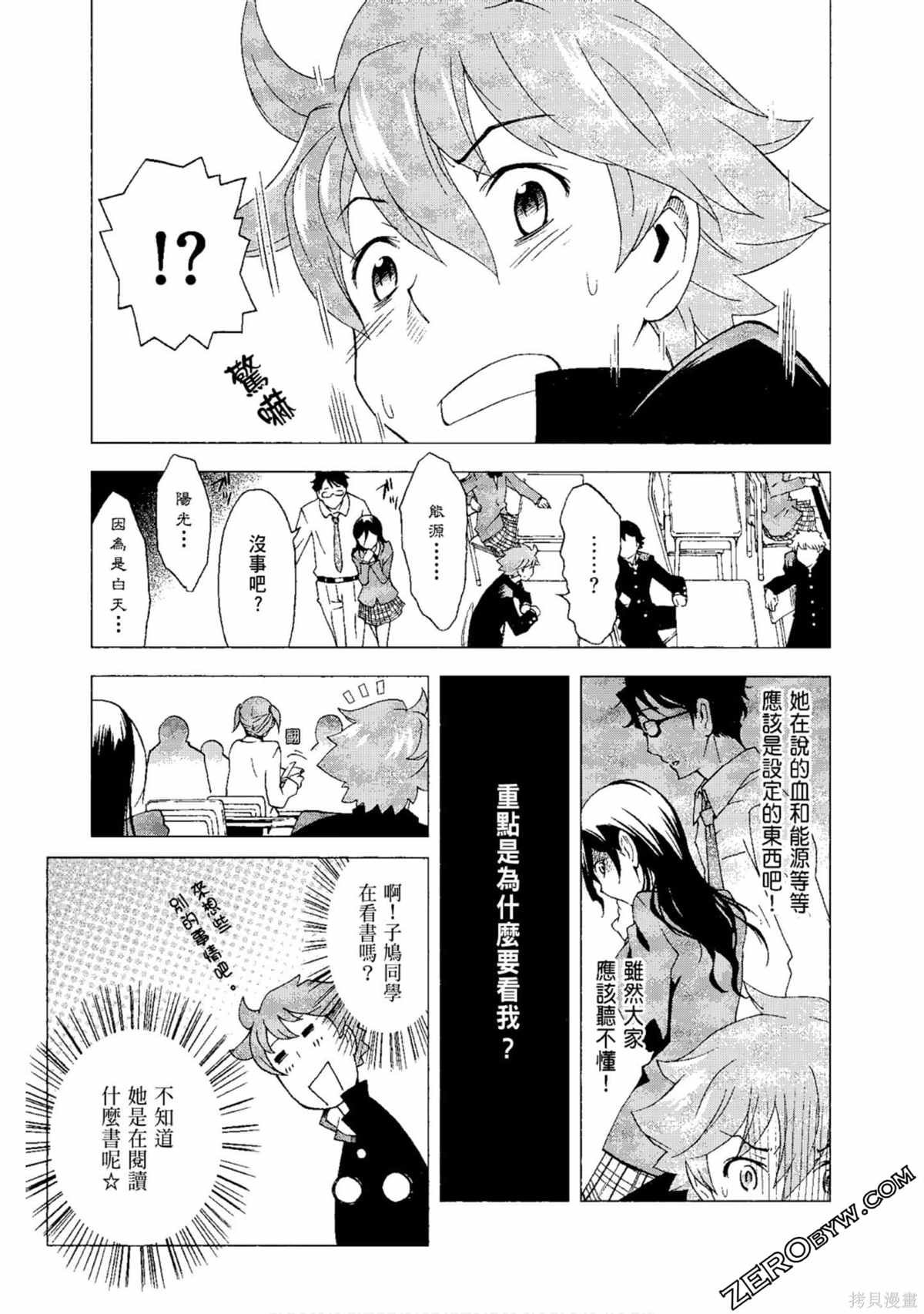 第1卷