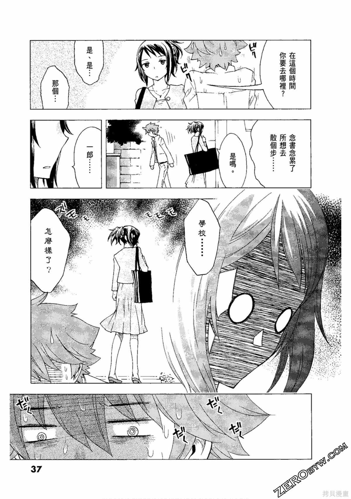 第1卷