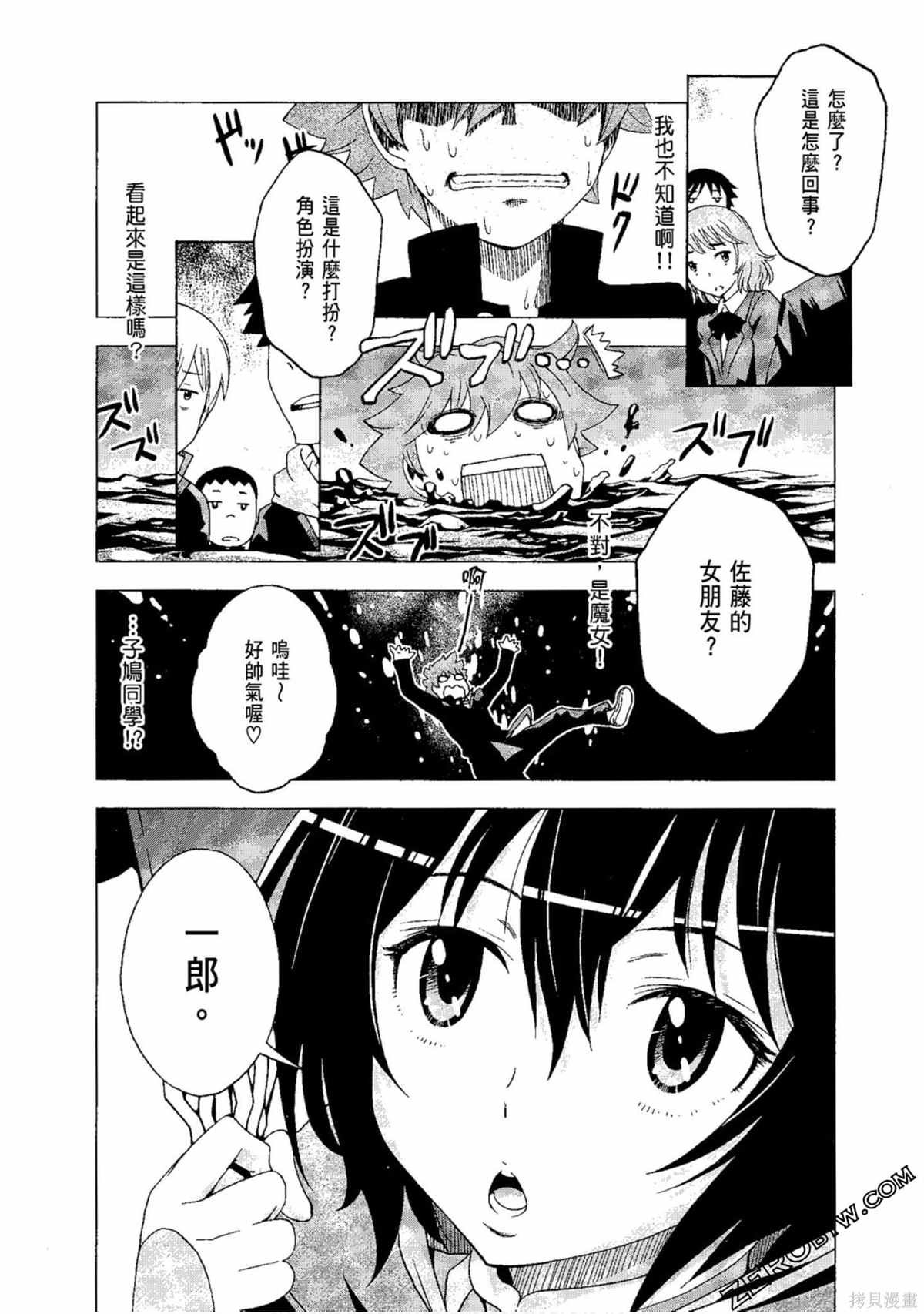 第1卷