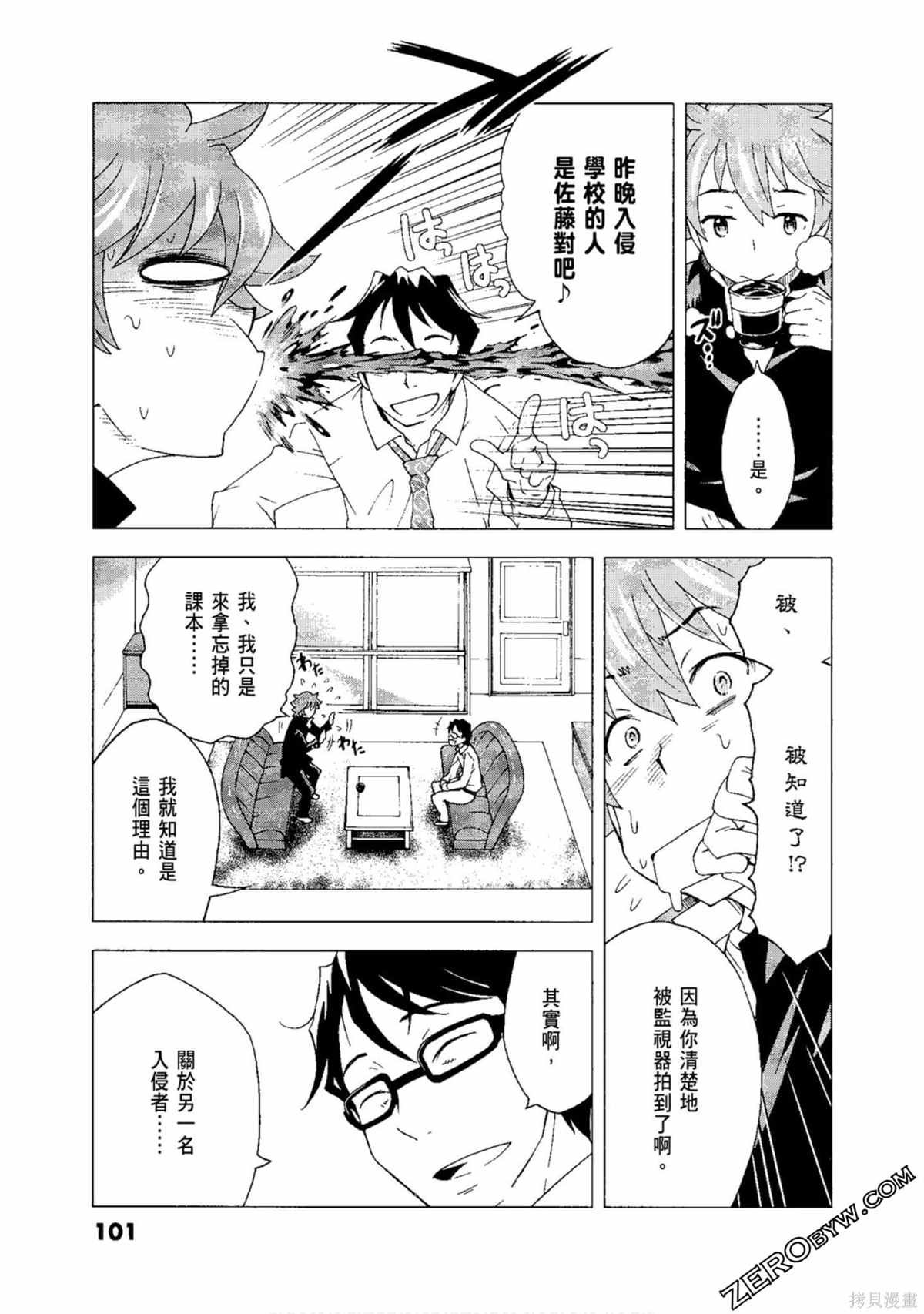 第1卷