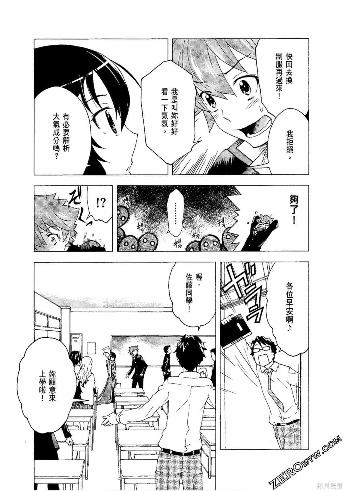 第1卷